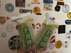 -福州长乐国际机场
