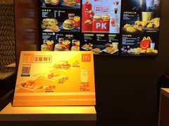 -麦当劳(中山大道中店)