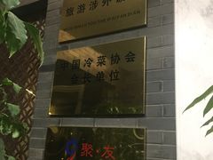 -明仕田园酒店
