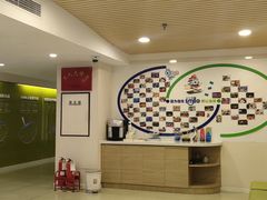 -天津大学爱尔眼科医院(天津院区)