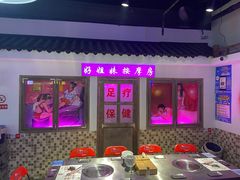 -马路牙子烧烤音乐酒馆(望京店)