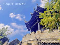-永泉忆江南12景区