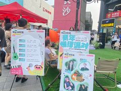 -7mall美食潮地标