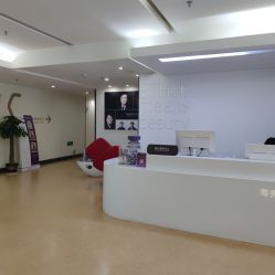 -广州粤秀医疗美容医院