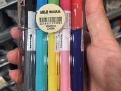 -MUJI无印良品(世博源店)