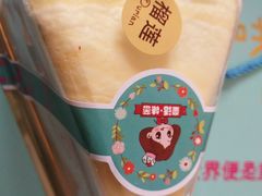 -童话味蕾千层榴莲蛋糕店(西安路店)