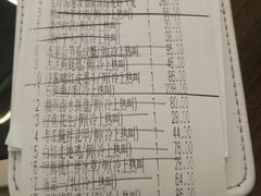 账单-潮堂 · 潮州菜(恒隆广场店)