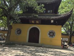 -西园寺素食(西园弄戒幢律寺店)