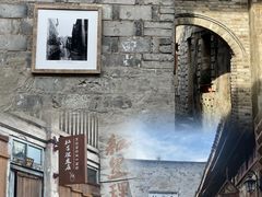 -台州府城(江南长城)
