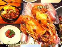 -蝦塘·中国餐馆(城墙南马道巷店)