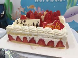 点击看大图 -爱帝宫月子中心(罗湖别墅院)