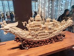 -北京工艺美术博物馆