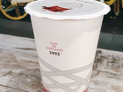 -三姐酒酿(老门东店)