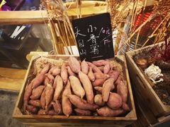 -番食园鲜食火锅(高新店)