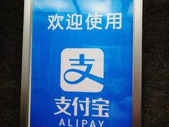 -大国药妆(NEW心斎橋店)