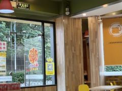 -尊宝比萨(尚水天成店)