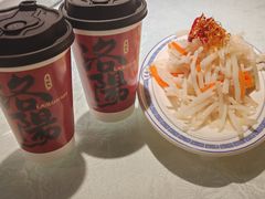 -老雒阳面馆·水席(高新区店)