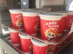 -海底捞火锅(高科广场店)