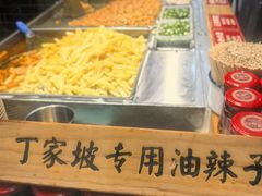 -丁家坡洋芋·观音桥好吃街A区(全国总店)