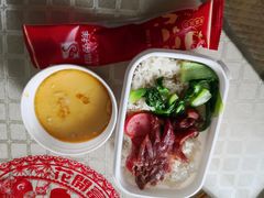 -福荣祥烧腊(国和路店)