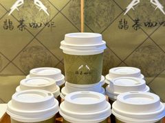 -鹊茶咖啡•新中式(深圳首店)