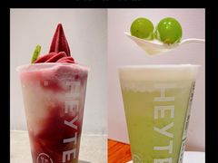 -喜茶(广州保利中环店)