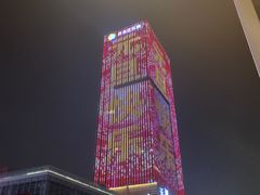 -广州绿地中央广场