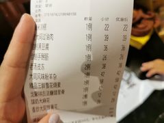-龍聚祥烧麦馆(万达店)