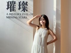 -西安电影制片厂