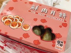 -光明邨大酒家(淮海路店)