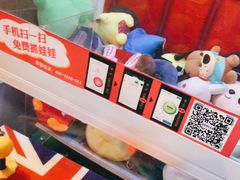 -顽主轰趴馆团建ktv桌游狼人杀(望京店)