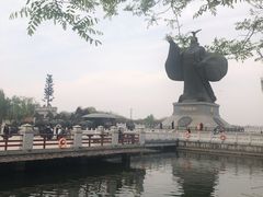 -西安汉城湖景区