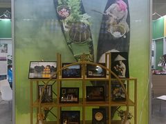 -南宁国际会展中心(会展东博文化旅游区)