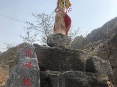 -大岭沟猕猴桃谷风景区