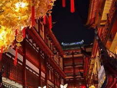 -豫园
