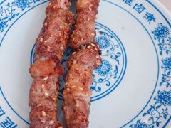 老北京羊肉串-门框胡同百年卤煮(新街口店)