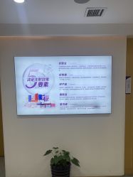 -美莱医疗美容医院