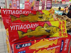 -物美超市(下沙店)