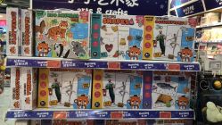 -TOYSRUS玩具反斗城(重庆来福士店)