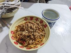 -小罗子汤店(大士院总店)