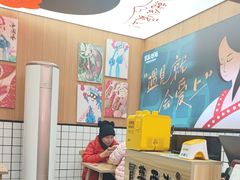 -冒菜西施·非遗冒菜(总店)