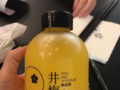 百香果饮-贡梅老面馆·蟹粉面·无锡特色小吃(南长街主推店)