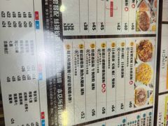 -旺记冰室(九龙中心大厦店)