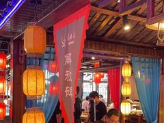 -唇辣号重庆老火锅(燕郊鑫乐汇店)
