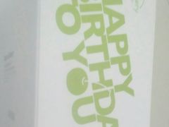 -东哥面包 DONCO BAKERY(万风新天地购物中心店)