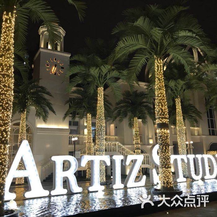 galleria格乐利雅(中国)艺术中心图片-北京婚礼会所-大众点评网