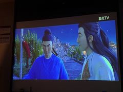 -和子足浴SPA会馆(东方之门店)