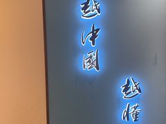 -锦艾·推拿艾灸&疗愈SPA(时代天街空中花园店)