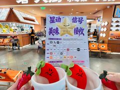 -友谊阳光城(金贸街道店)