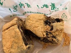 -牛街清真满恒記(平安里西大街店)
